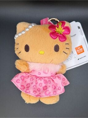 Sanrio X Nakajima tanned Hello Kitty with leopard print outfits Plush/Keychain